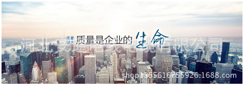 QQ图片20170317132142