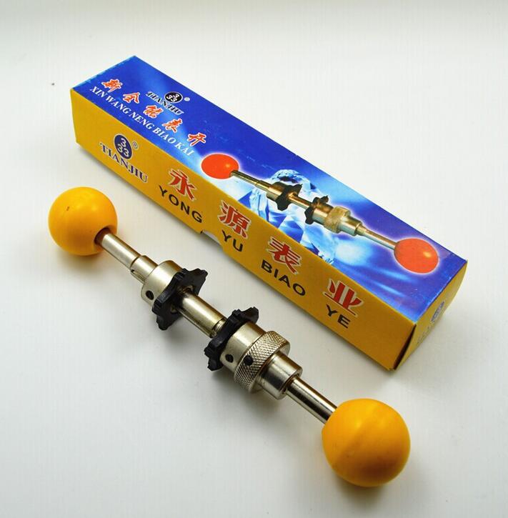 修表工具 表开 开表器 多项开表器  多功能开表器