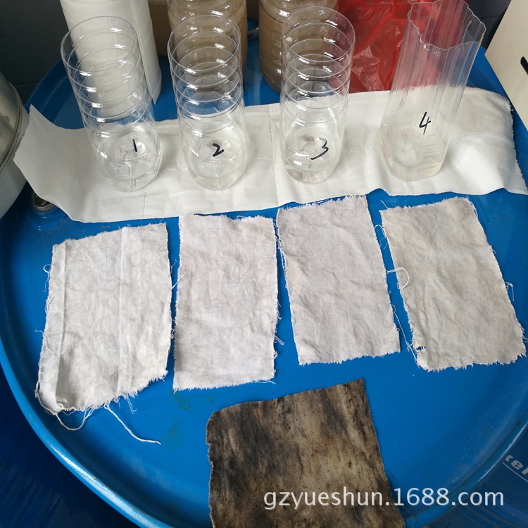 优势供应油污乳化剂洗衣房台布