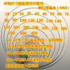 Factory Direct Sales wholesale Multi-Speed Dream Catcher Iron Ring Iron Ring Welding Ring Ring Metal Circle 15mm-1