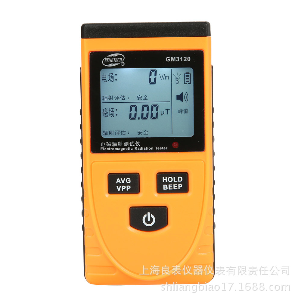 驗樓儀器磁場測試儀的圖片搜尋結果