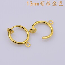 Popular foreign trade 13mm spring ear clips, non-pierced earring accessories, invisible small earrings, 18K real gold plated