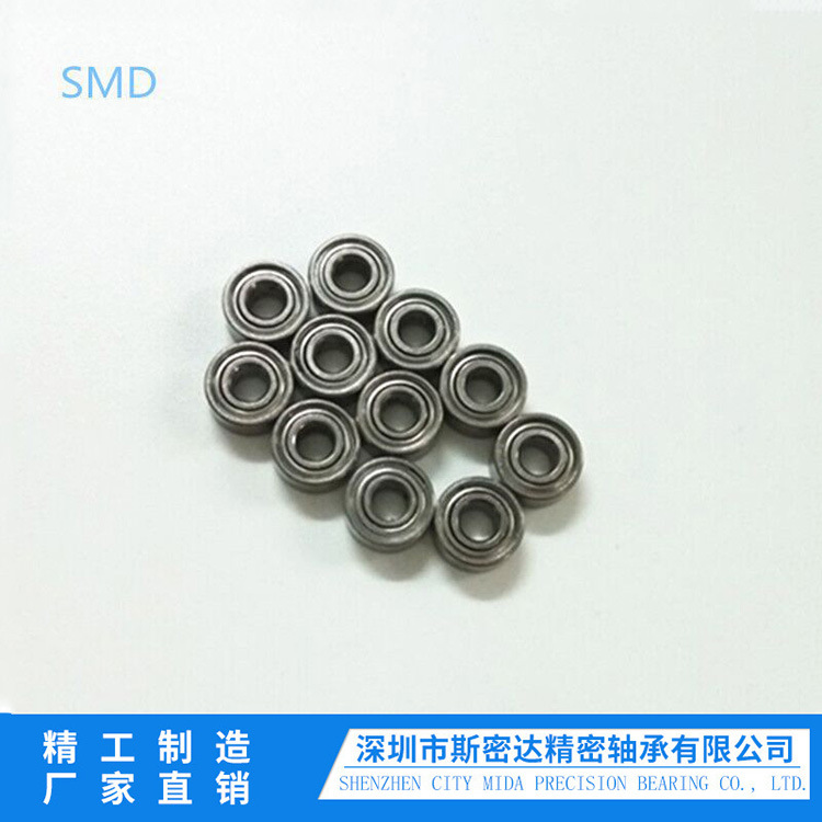 批发微型轴承682xzz滚珠轴承球型轴承玩具轴承 2.5*6*2.6