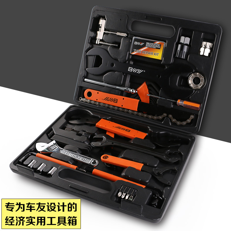一件代发山地车工具套装组合自行车工具箱装车维修修理便携补胎保