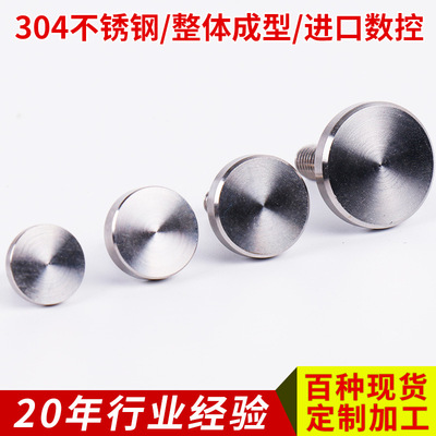 direct deal 20 diameter M6M8 screw 304 Stainless steel solid Advertising nails Acrylic Decorative nails Advertising nails