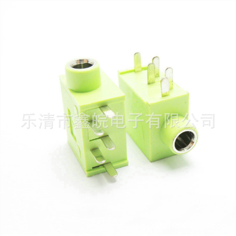 供应3.5耳机插座5脚立式音频座/绿色耳机座连接器PJ325直插式