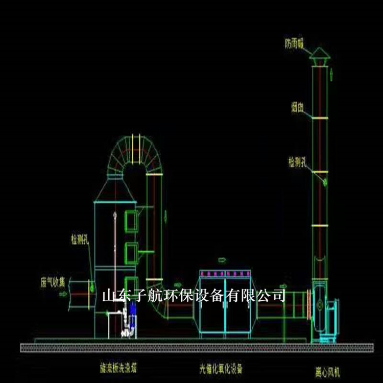 微信圖片_20170603083857_副本