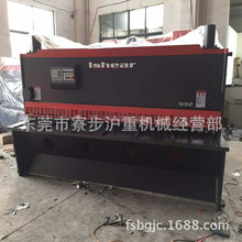 麣lʽCQC11Y-6X3200  P䓼C ۏC