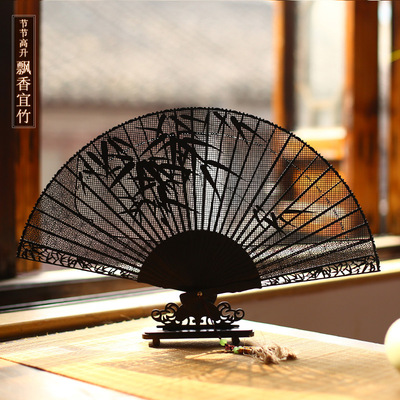 批发精雕黑檀木精品木扇子紫光檀工艺扇礼品扇出国礼品木质手工扇|ru
