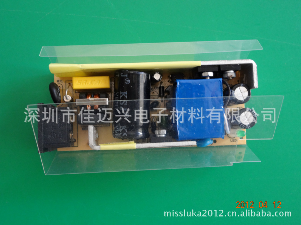 厂家供应 耐高压透明PET  适配器常用材料