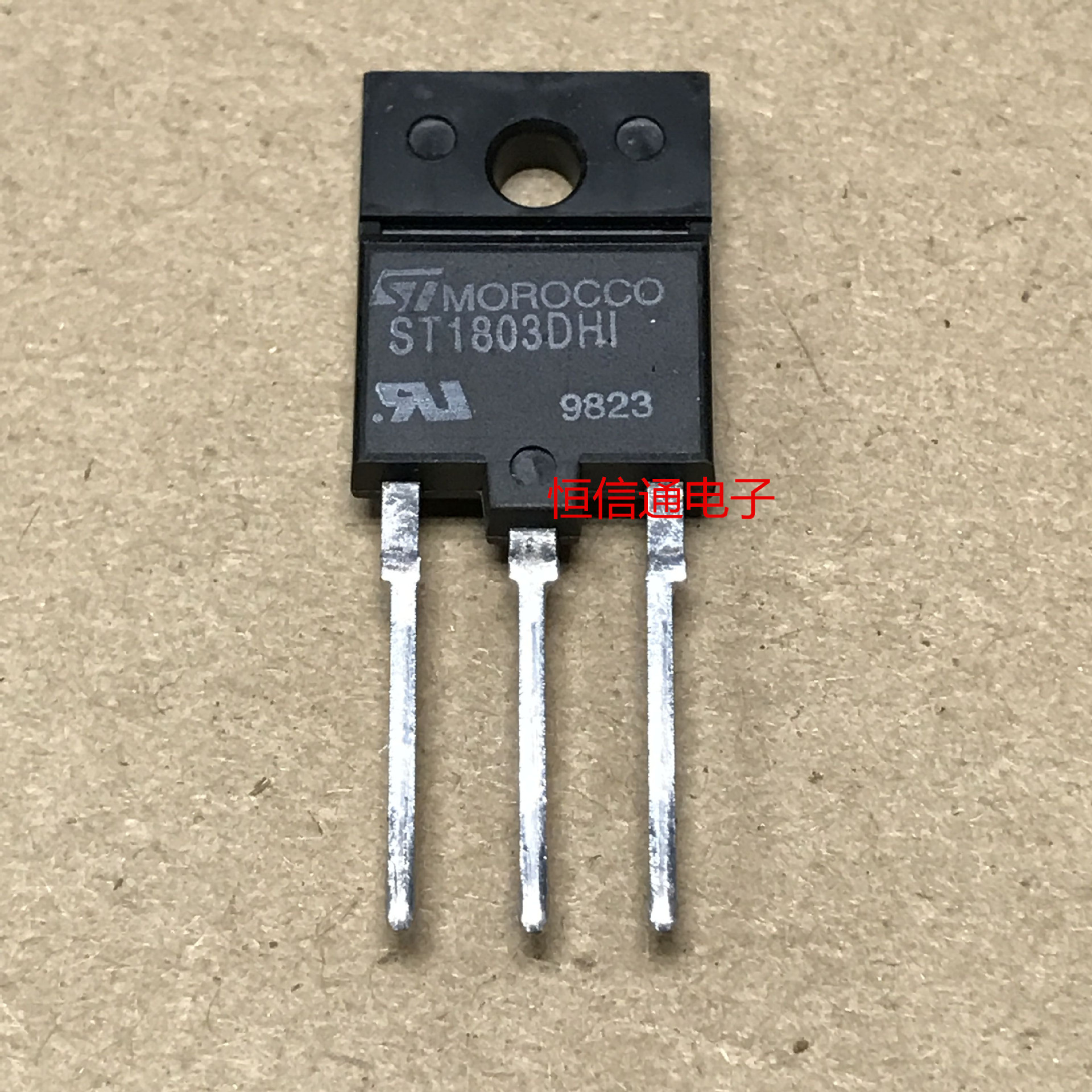ST1803DHI ST1803 TO-3PF ST 三极管 电源管 全新原装进口现货
