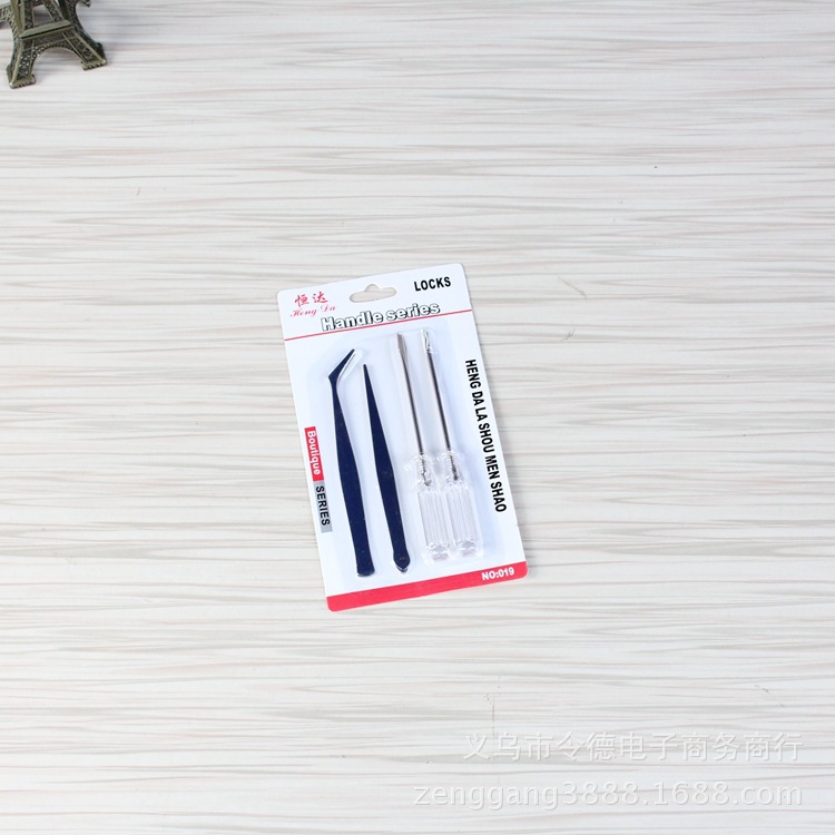 五金维修工具套装镊子 一字十字螺丝刀组合 一元两元批发