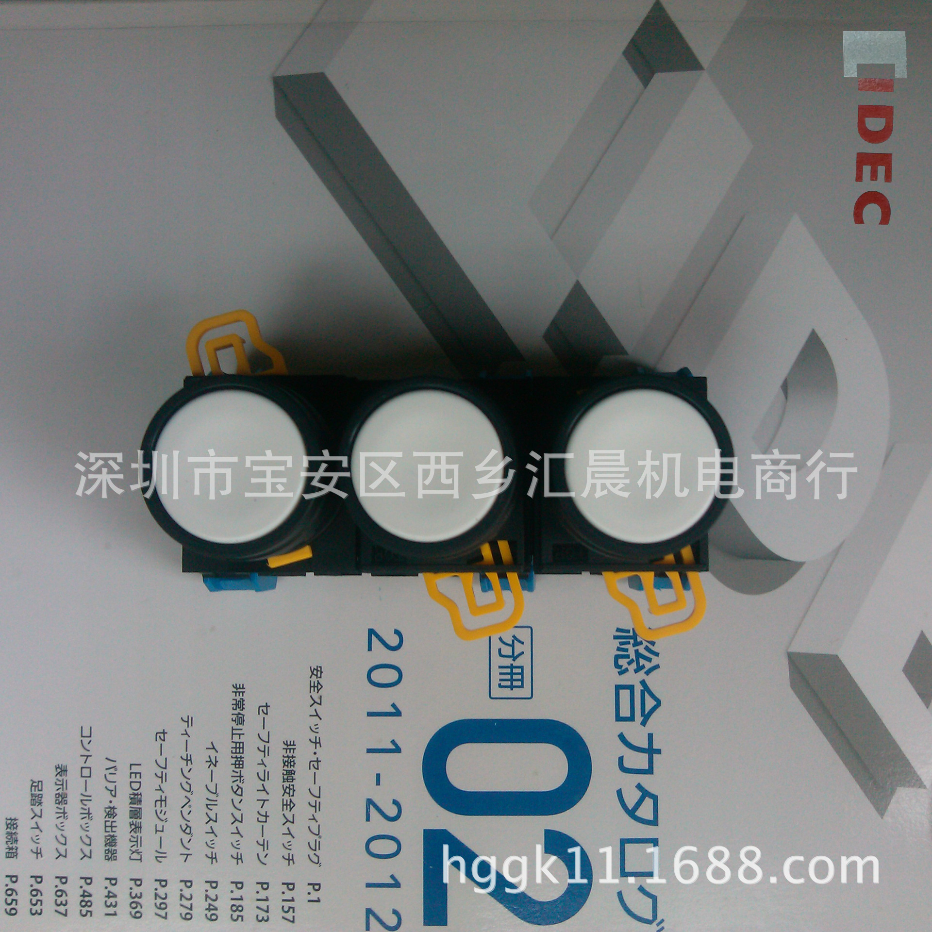 IDEC和泉平头按钮开关YW4B-M1E11W YW4B-M1E20W