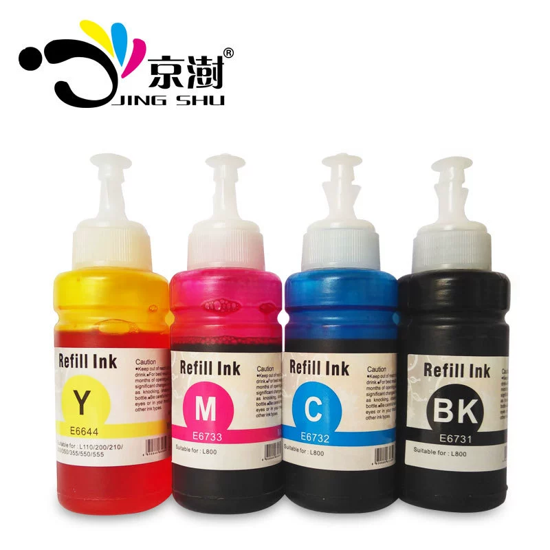 京澍 It is suitable for Epson L100/L101/L110/L200/L201/L210 ink 4 color 70ml