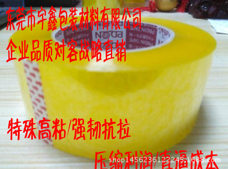 QQ图片20170201103740