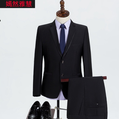 2020春职业装套装白领商务西服套装|ms