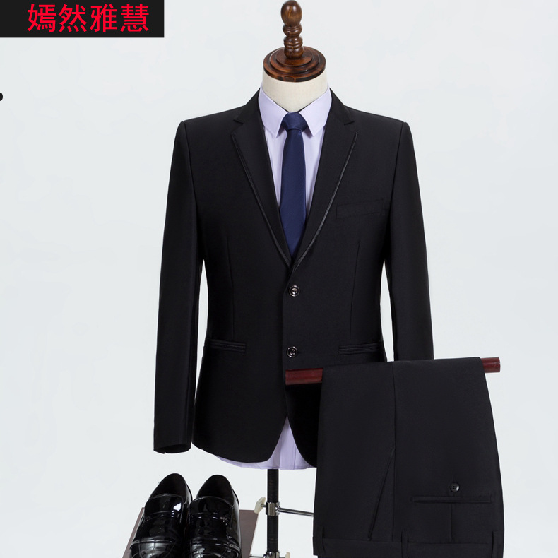 2020春职业装套装白领商务西服套装|ms