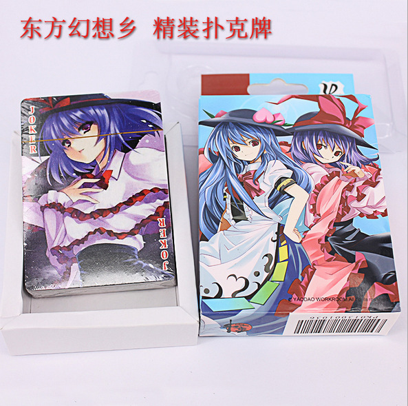 动漫扑克 东方幻想乡大扑克 大小姐周边批发 动漫周边工艺品热卖|ms