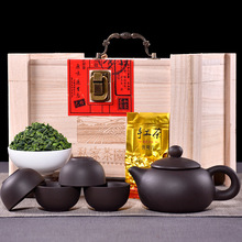 Hộp quà tặng Jutianhe Tieguanyin Vườn trà tư nhân kiểu núi thơm Trà Tieguanyin Mua để gửi bộ trà cát tím Trà ô long