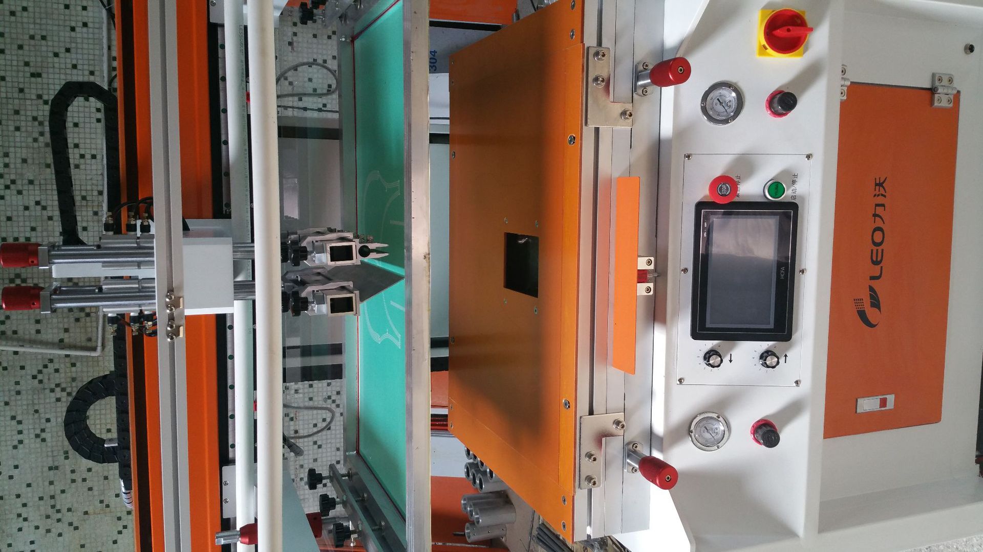 microMsg.1467874791550