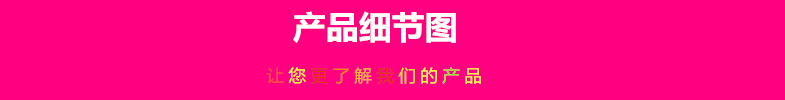 未命名_副本