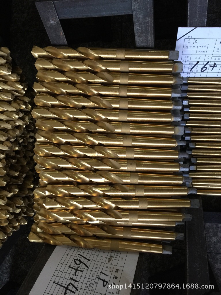 DIN345锥柄麻花钻头/锥柄钻/锥柄麻花钻/镀钛锥柄麻花钻头