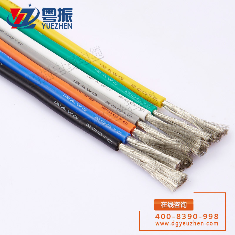 Cable de silicona extra suave 13AWG amarillo y verde