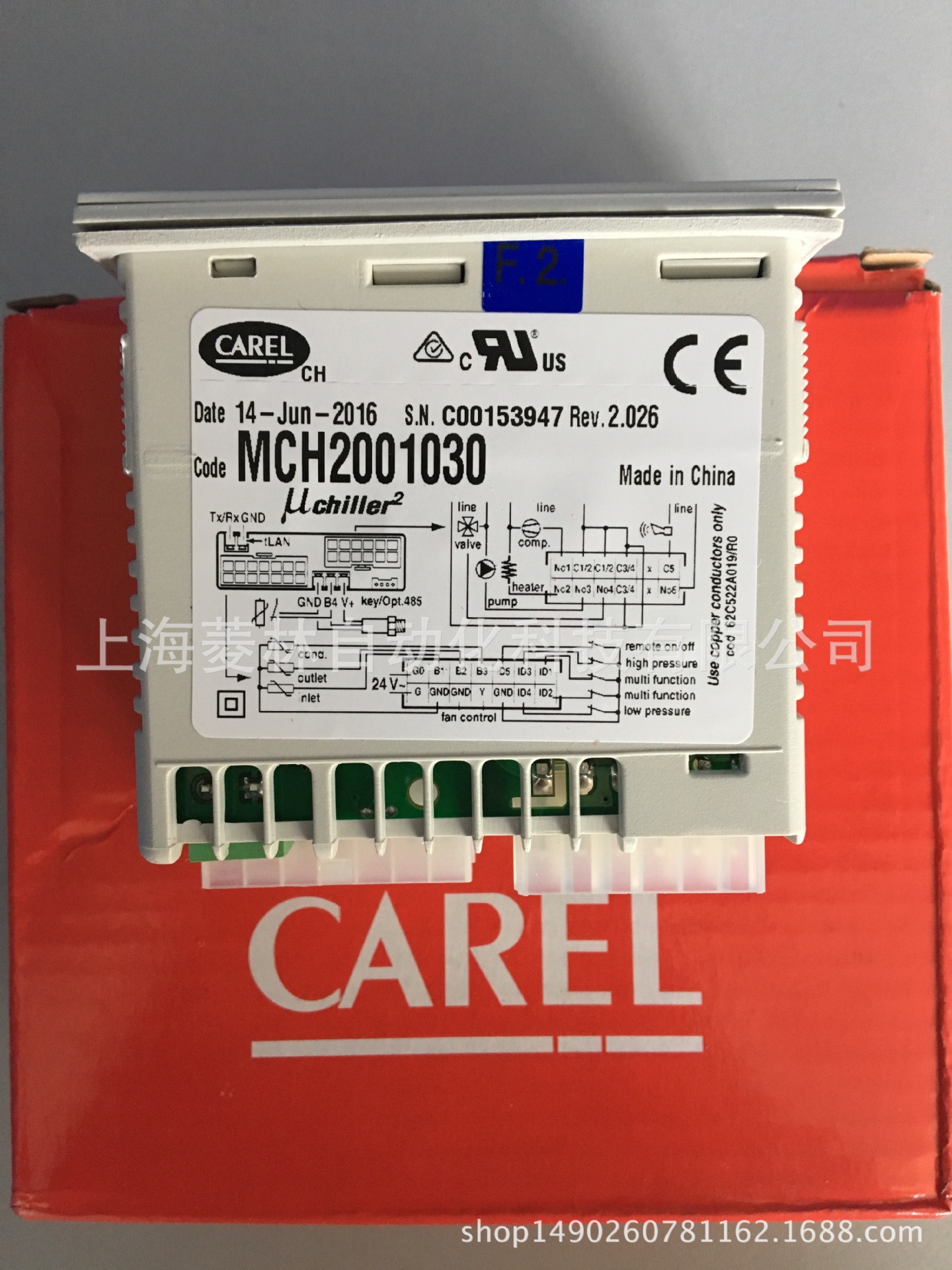 PGD1000FZ0 PGD1000FZ1PGD1000FX1 PGD1000N00卡乐carel 控制器