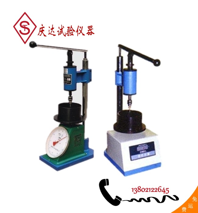 （数显型）砂浆凝结时间测定仪，天津庆达试验仪器制作公司