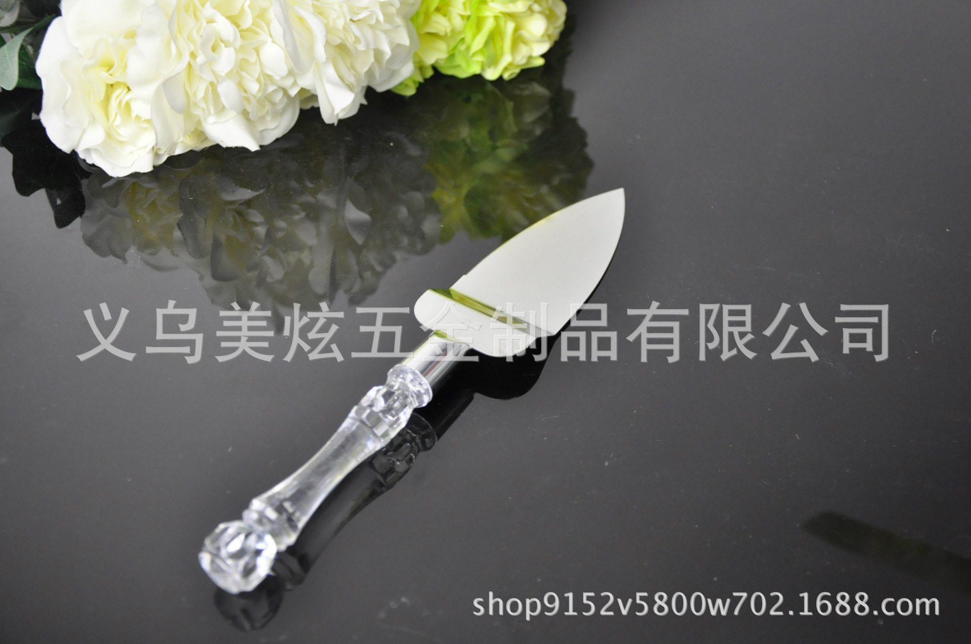 2478867607_2037756731