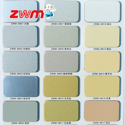 非标定制 单色板 铝木纹 铝塑板 镜面4mm25丝 防火铝塑复合板