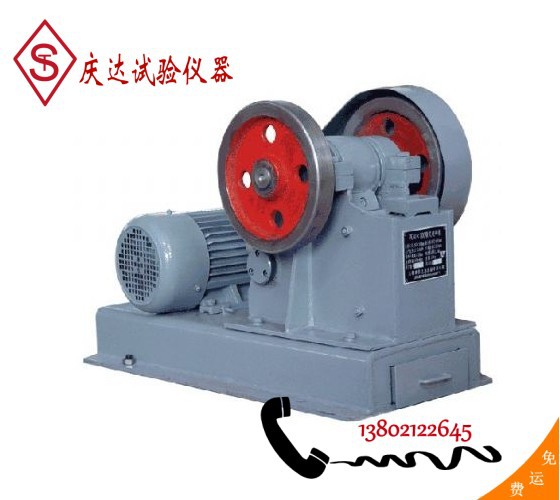 PE60×100型颚式破碎机，天津市庆达试验仪器制造有限公司