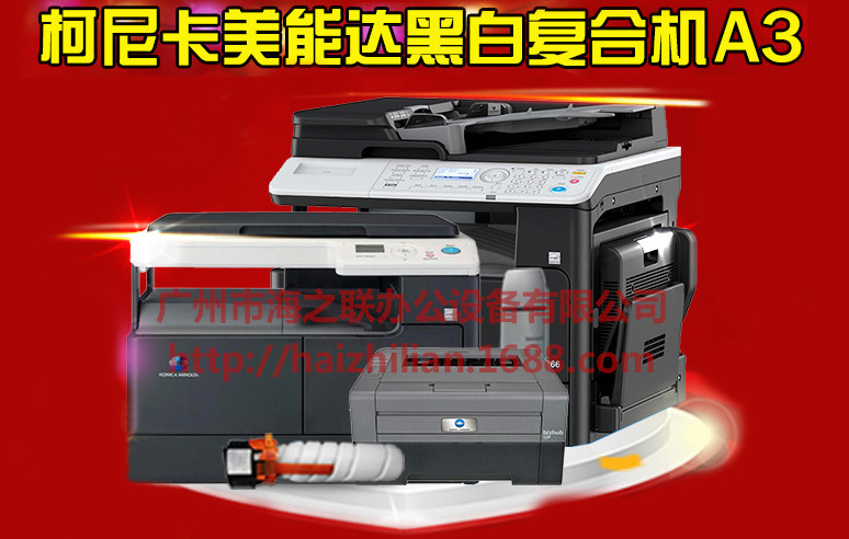 5840c623N4a83a2ef