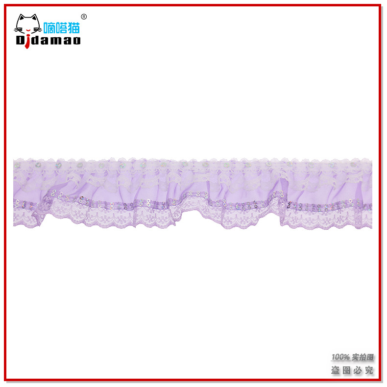 新款双层打折褶皱欧根花边辅料蕾丝diy装饰花边工艺布条舞蹈花边