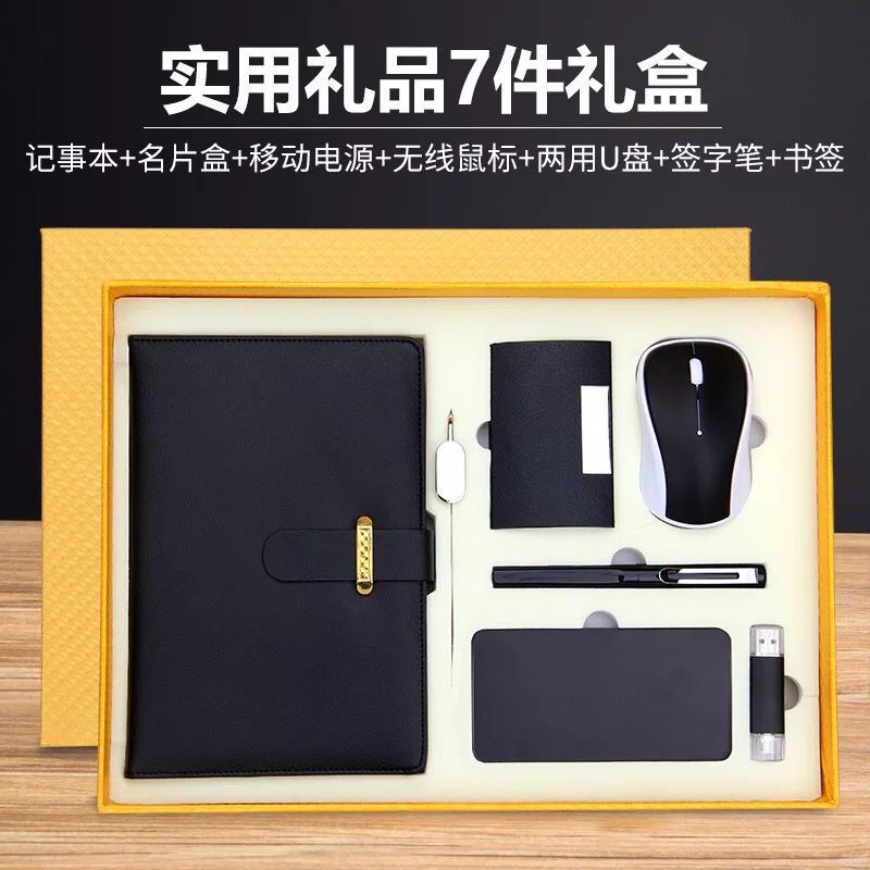 QQ图片20170329133904