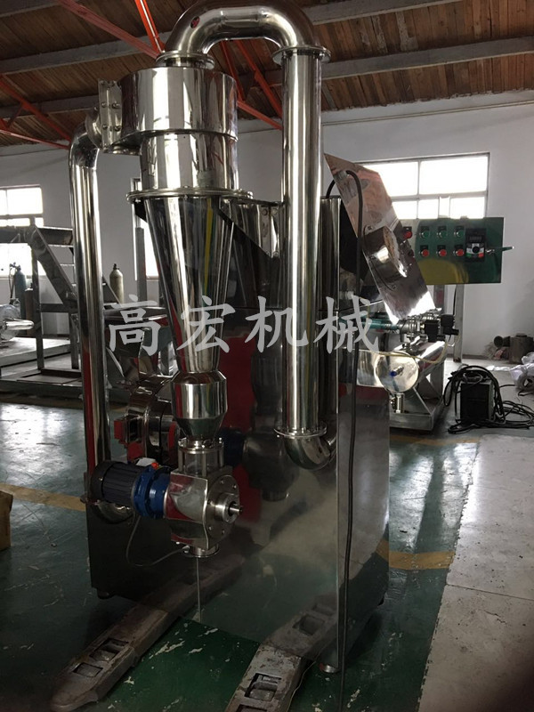不锈钢300目粉碎机 医院药店专用高速粉碎机 中草药细磨粉