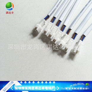 �S��ֱ�N SM2λ��ĸ���B�Ӿ������o�ף�ֱ��Ӿ����� JST��ĸ���^