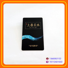 IC耳׿ۏ͵M1оƬzБTlRFIDӡˢƬ