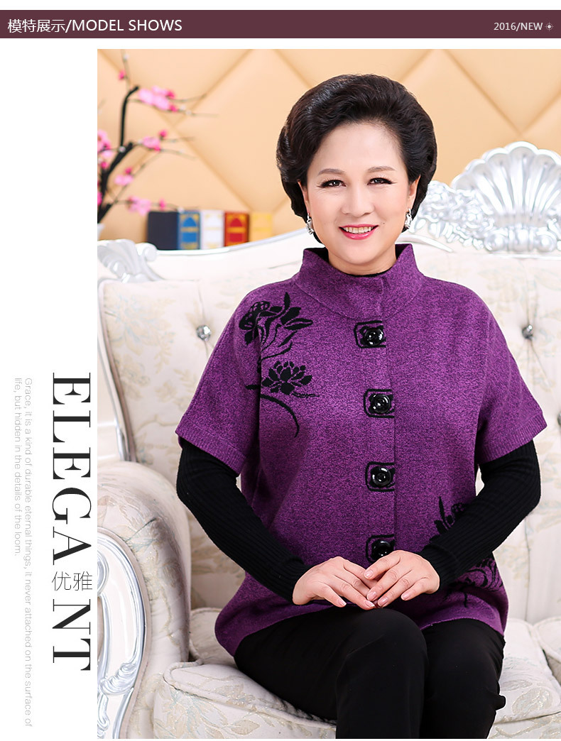 Gilet femme FU YUNLAI en Cachemire - Ref 3318008 Image 17