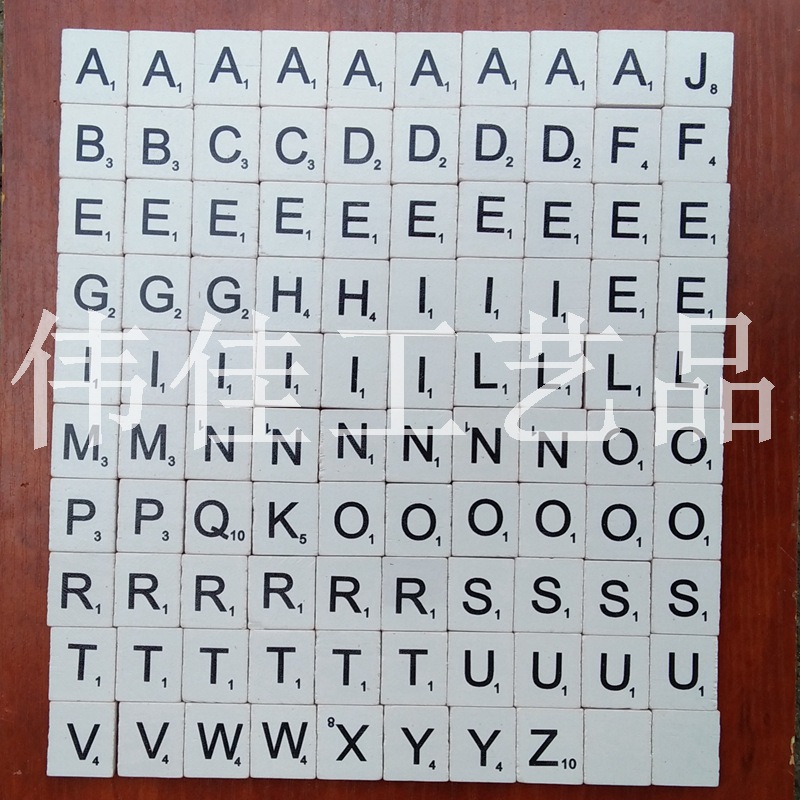 现货供应白色优质松木木片扣26个英文字母儿童拼图识字方块木片