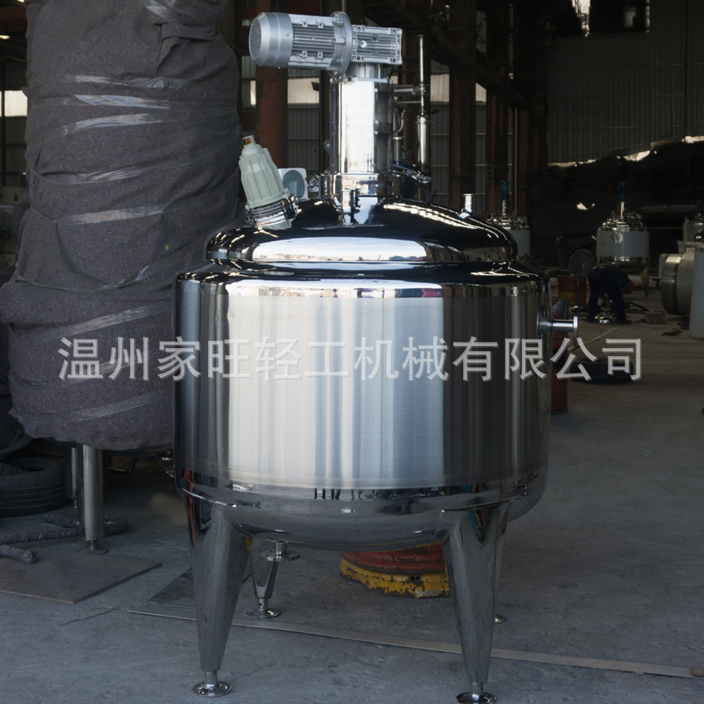卫生级304不锈钢蒸汽加热真空搅拌罐 加热搅拌罐 真空反应釜