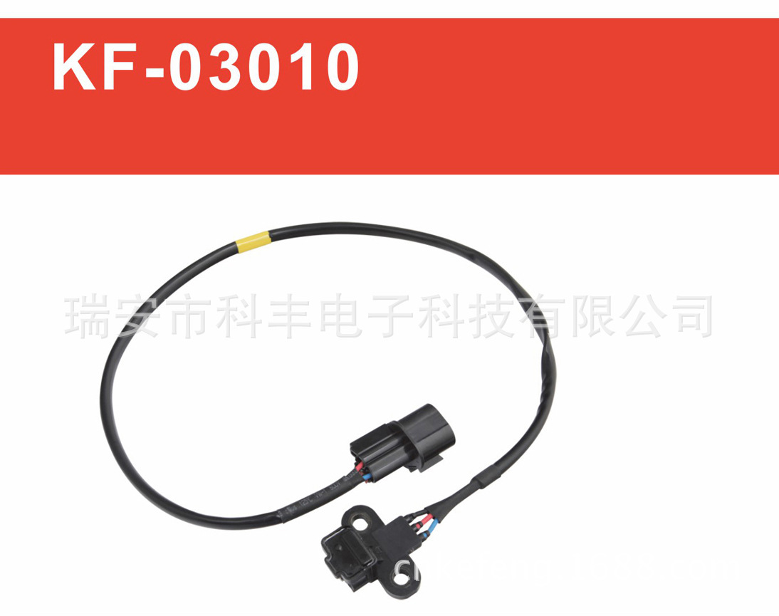 凸轮轴位置传感器J5T25079、MD182165、MD303088