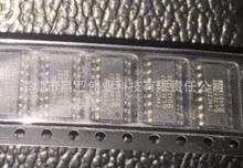 原装 74HC238D SOP-16 芯片 3/8线译码器/多路复用器 SOP-16