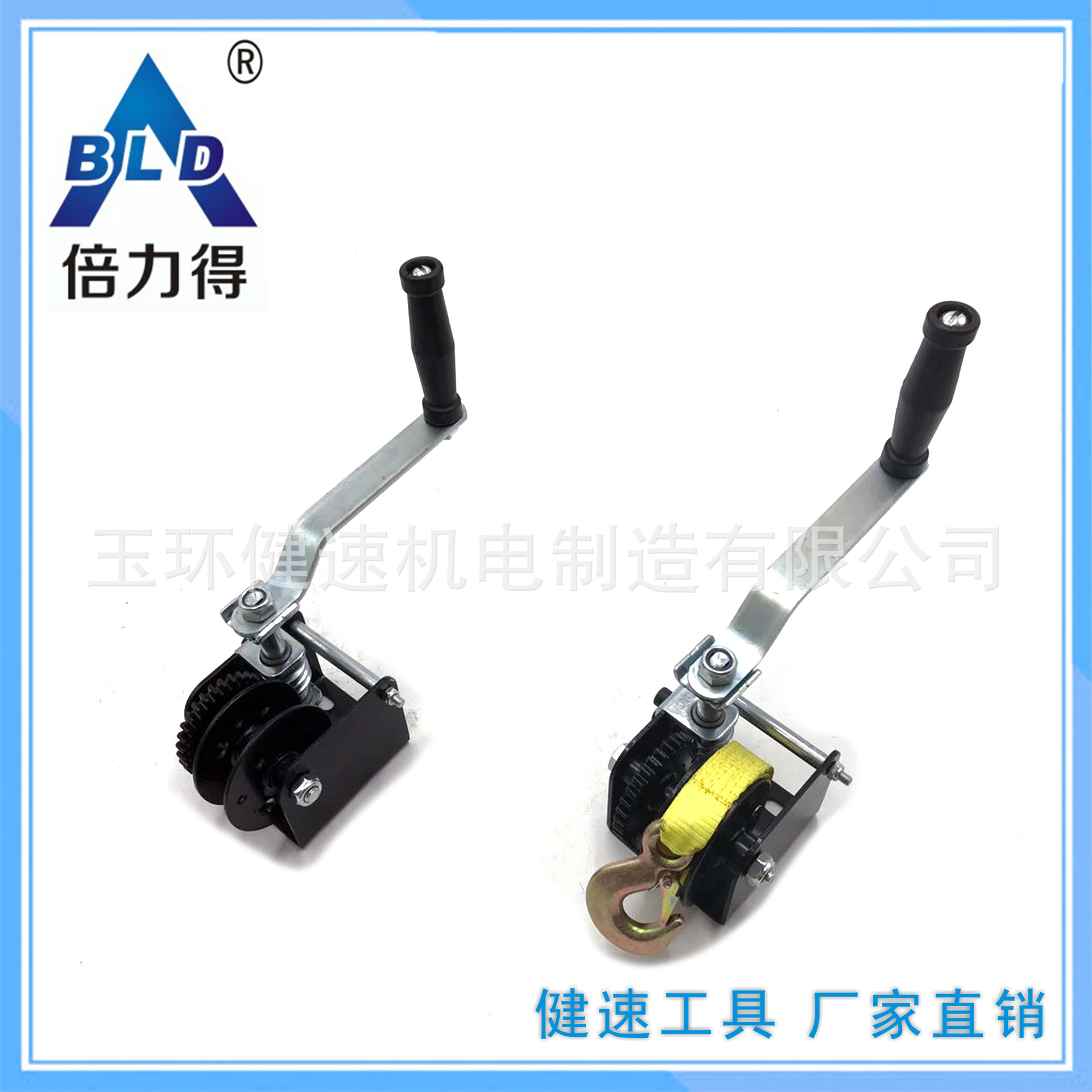product-790-790 undefined