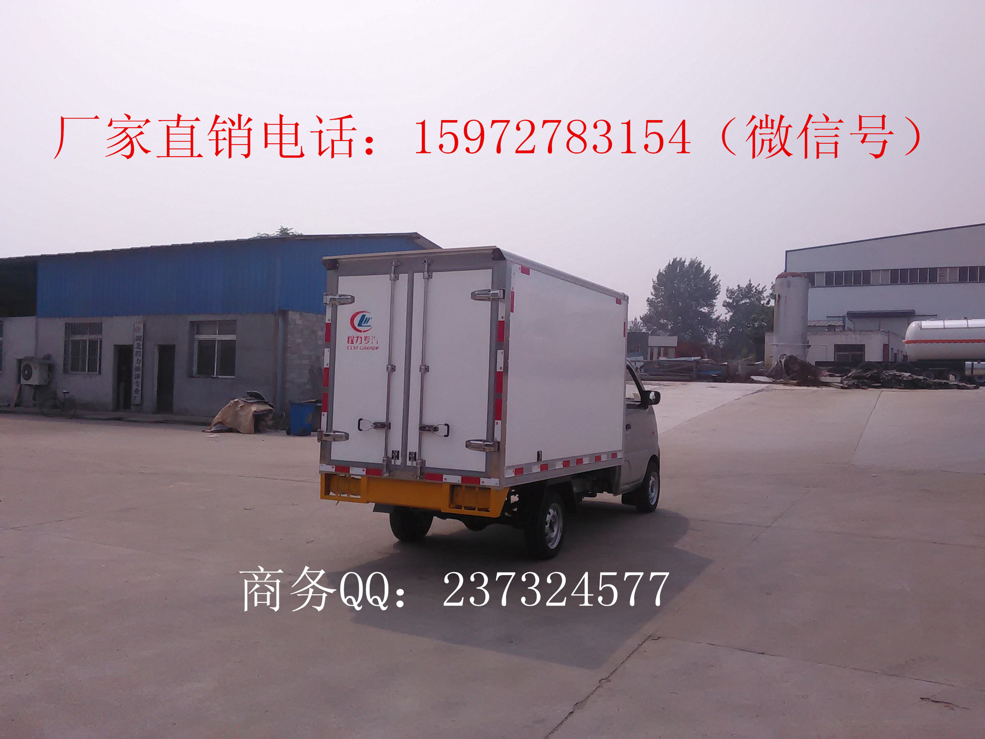IMG20140822103658_副本