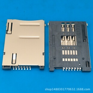 SIM���� 6P+1P�NƬ�⺸�ԏ�ʽ��SIM��7P��SMT����λ��PUSH