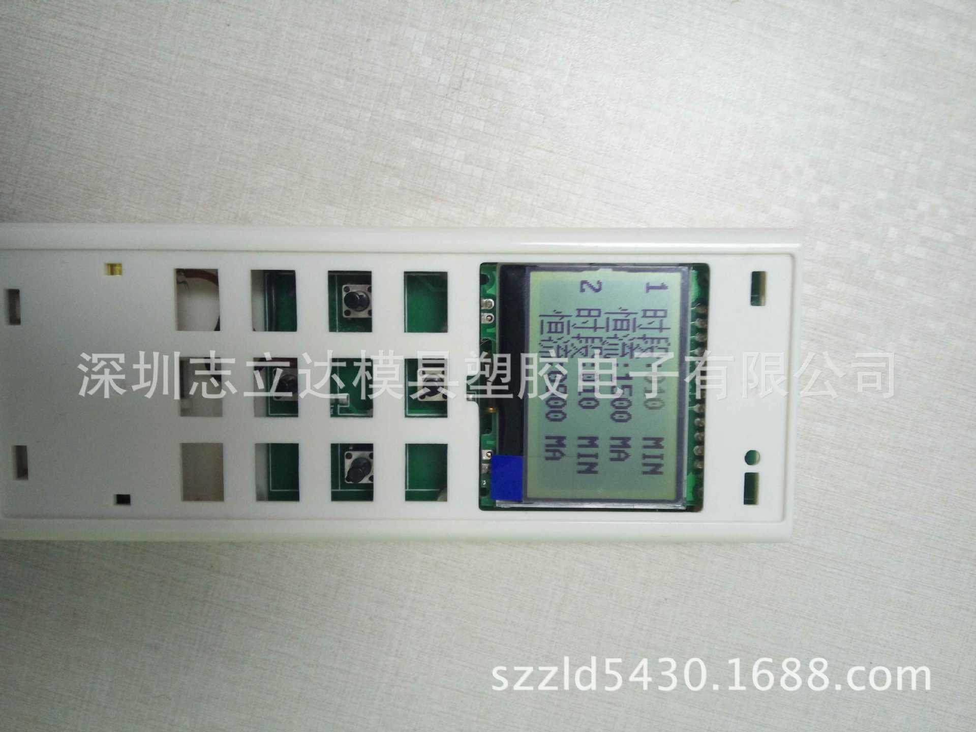 深圳工厂供应可定制内容2.4G 433无线太阳能控制器专用遥控器外壳
