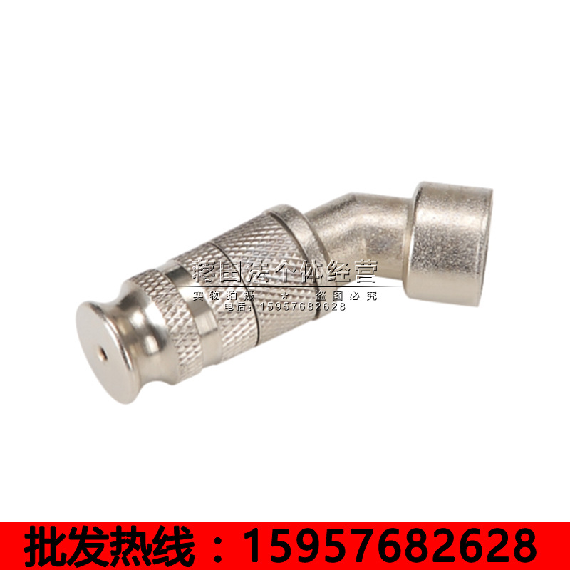 45度角可调喷枪/单喷头/高压动力汽油机喷雾器农用电动喷雾机配件