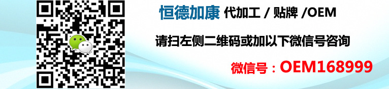 微信扫码