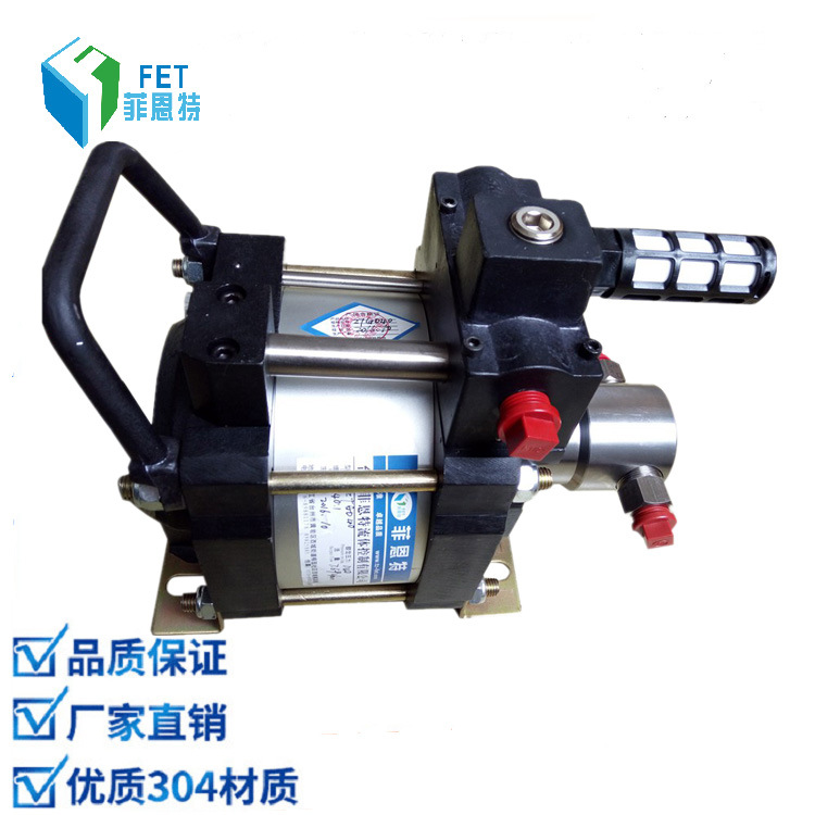 菲恩特ZTG16气驱液体增压泵 气动气液增压泵 气动气液增压阀